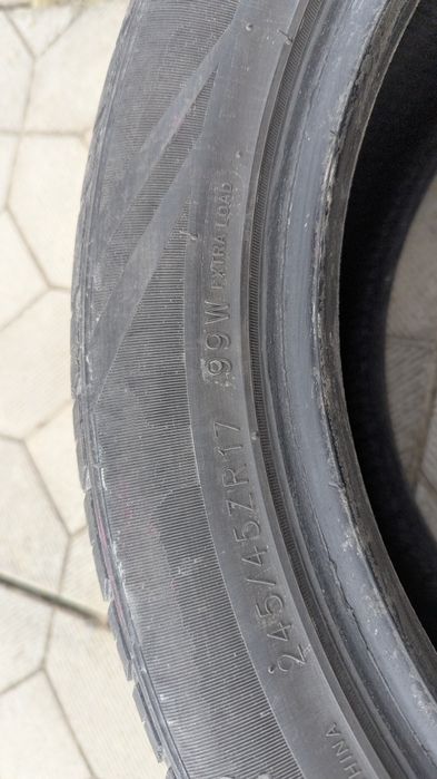 Автомобільні шини