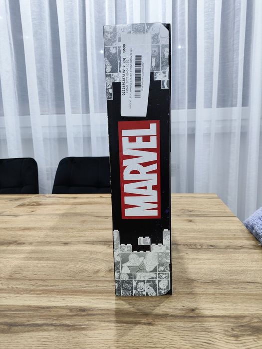 LEGO 76193 Marvel Statek Strażników – nowy, zaplombowany