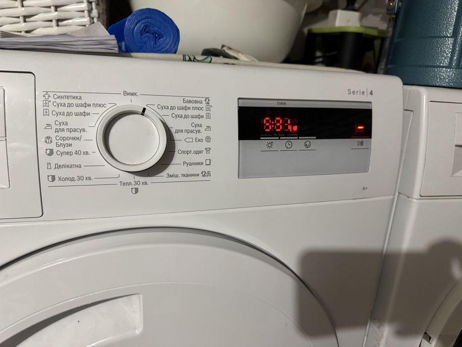 Bosch Serie 4 WTA79200GB 7kg Freestanding Vented Tumble Dryer - White сушильна машинка