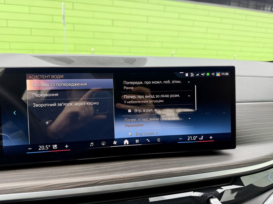 BMW X5 30d(298hp) xdrive M Pro