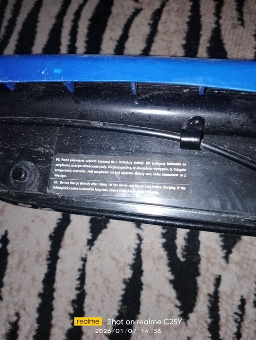 Самокат детский электрический