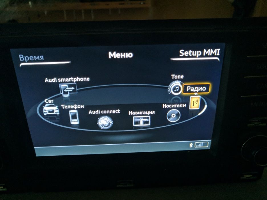 Українська карти MIB3 VW AUDI Q4 A4 Q7 Q8 PORSCHE Tiguan америка китай