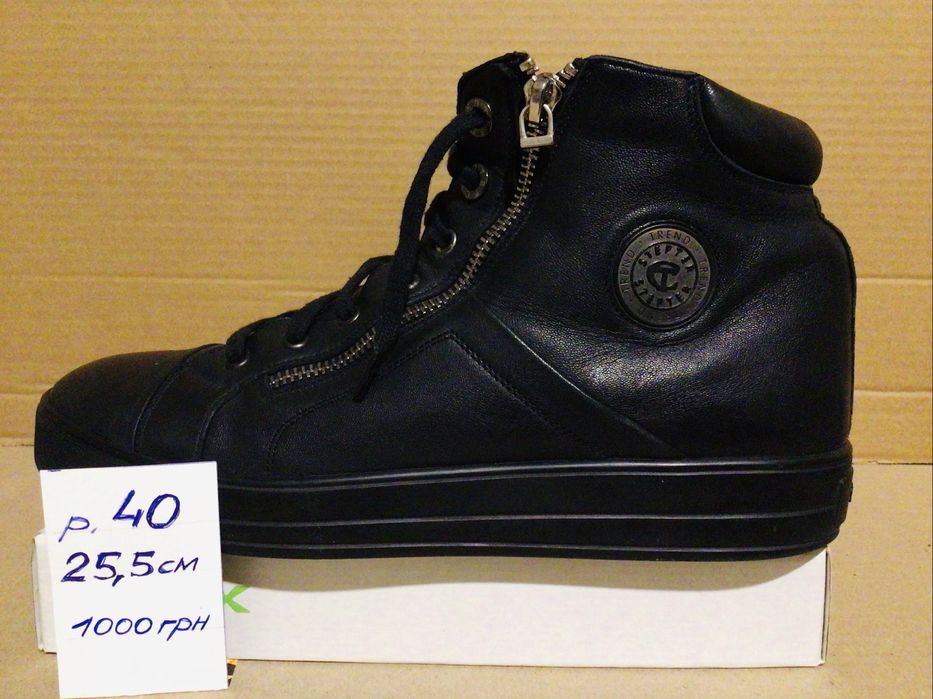 ботинки черные stеpter . 500 грн;  ботинки  экко р 41  600 грн