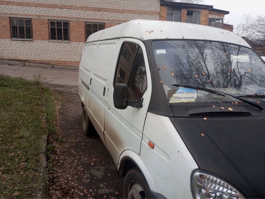Продам грузову газель