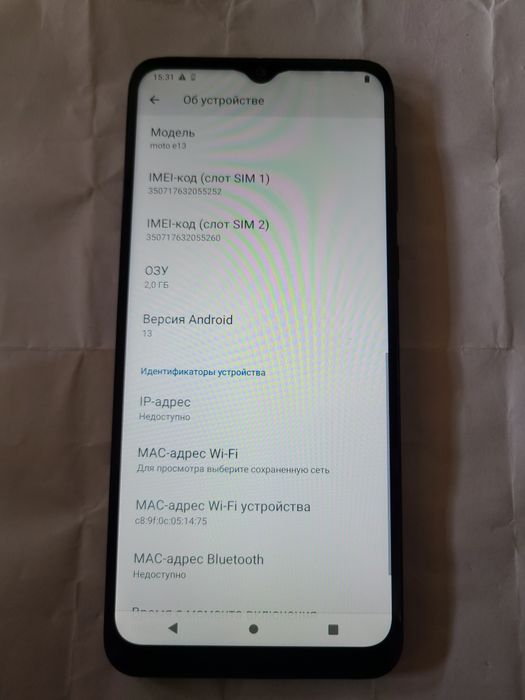 Motorola e13  2/64 gb