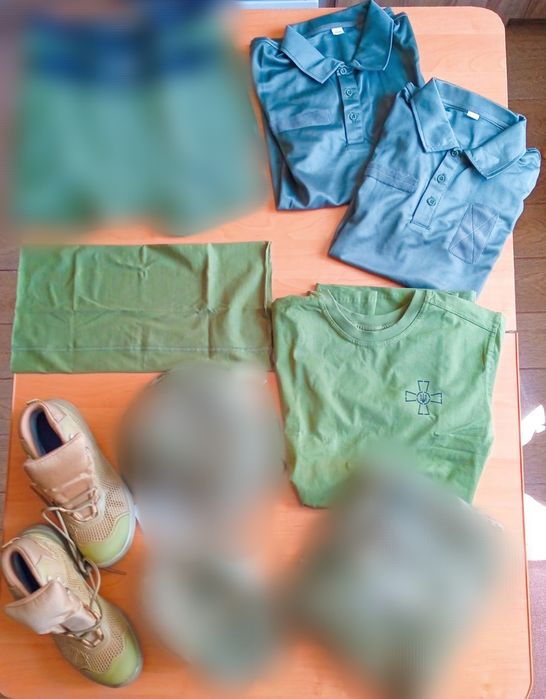 Військова літня форма