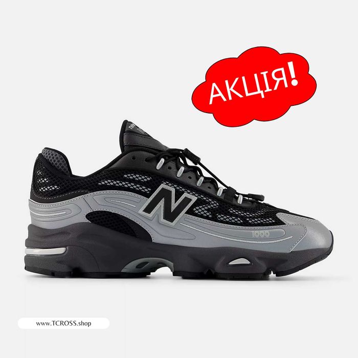 США‼️Кроссовки New Balance 1000G 9060 327 530 (40р по 49р) (U1000432)