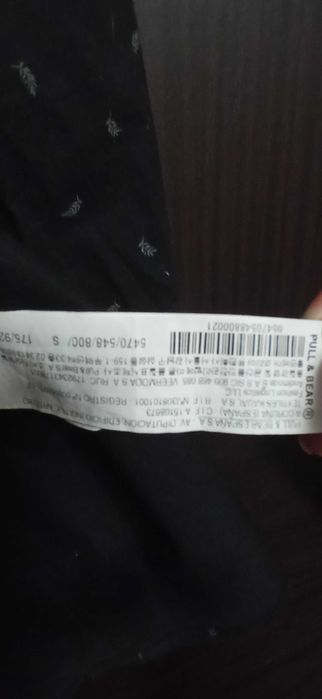 Чоловіча сорочка  PULL&BEAR