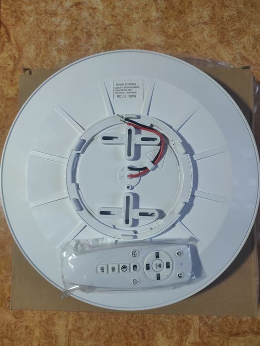 Це світлодіодний (LED) світильник