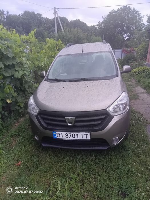 Авто продаж авто Докер.