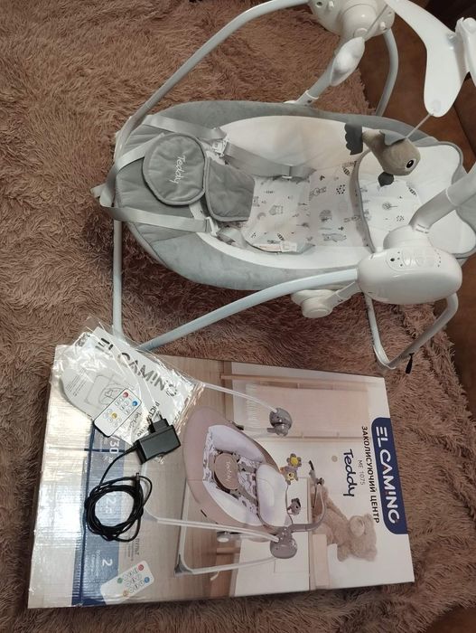 Заколисуючий центр