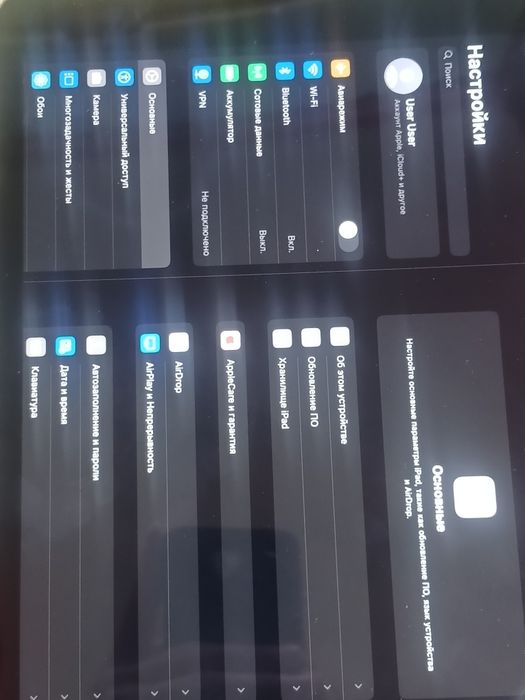 iPad 9 th 2021 года