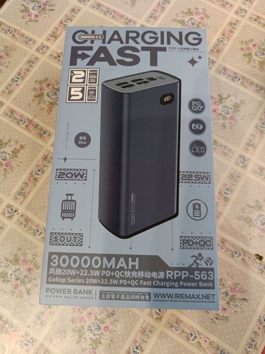 Power bank 30000 mAH