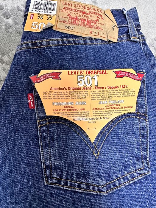 Джинси жіночі Levi’s