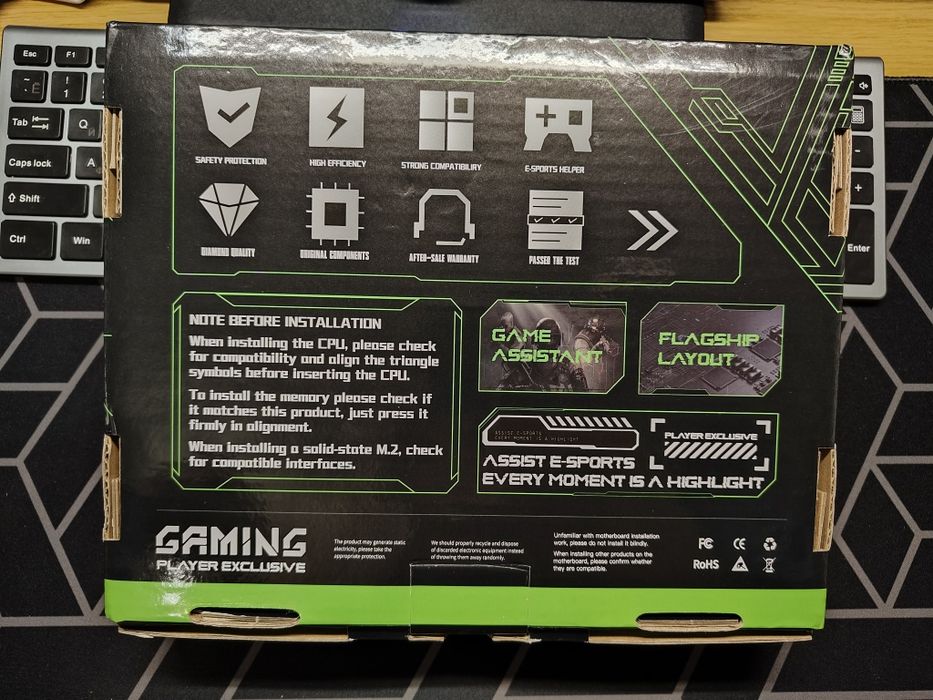 Материнська плата MACHINIST B450 AM4 Dual-Channel DDR4 M.2 NVME