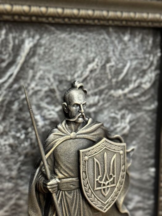 Картина Козак Вартовий