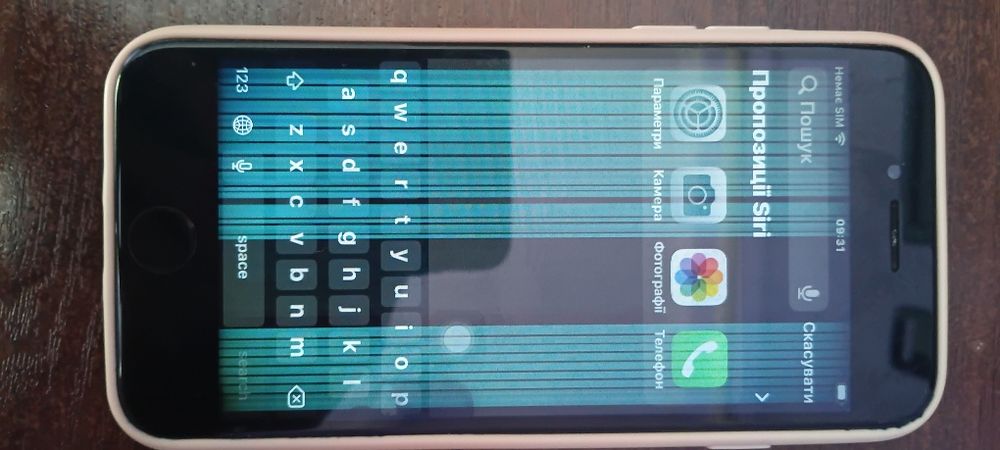 Iphone 7 дешево не відправляю