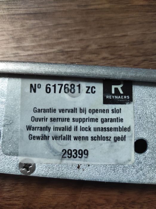 Замок дверний Reynaers 061.7681.ZC