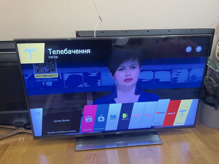 Full Hd SMART телевізор LED  50"  LG 50LF652V з Т2