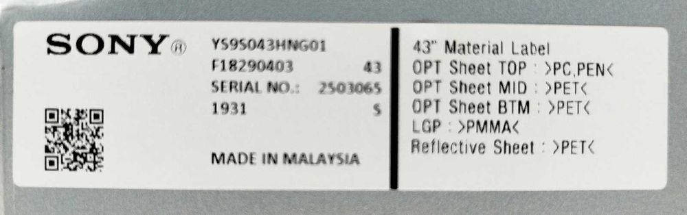 WI-FI модуль DNUR-SY3 1-458-959-13 для Sony KD-43XG7096