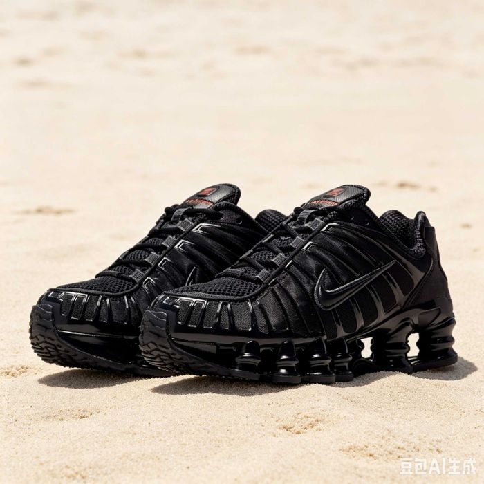 Buty sportowe Nike dla mężczyzn i kobiet, rozmiar 45