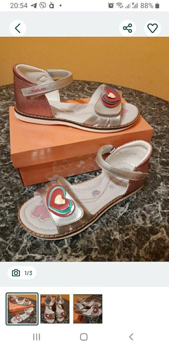 Том М Нові 28 і 29 р