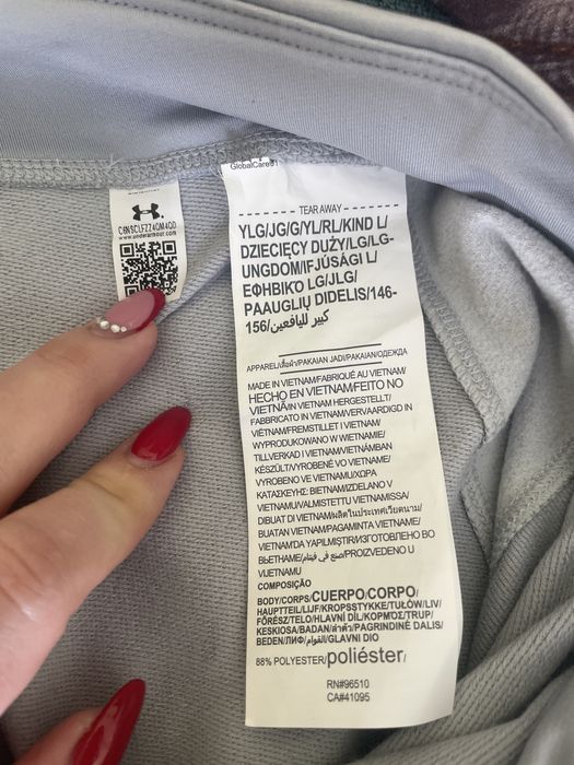 Термобілизна/термоштани/ Under Armour