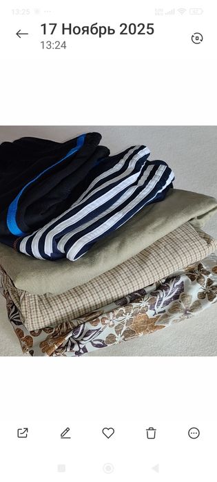 Пакет мужских шорт б/у