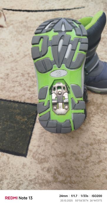 Сапожки для хлопчика