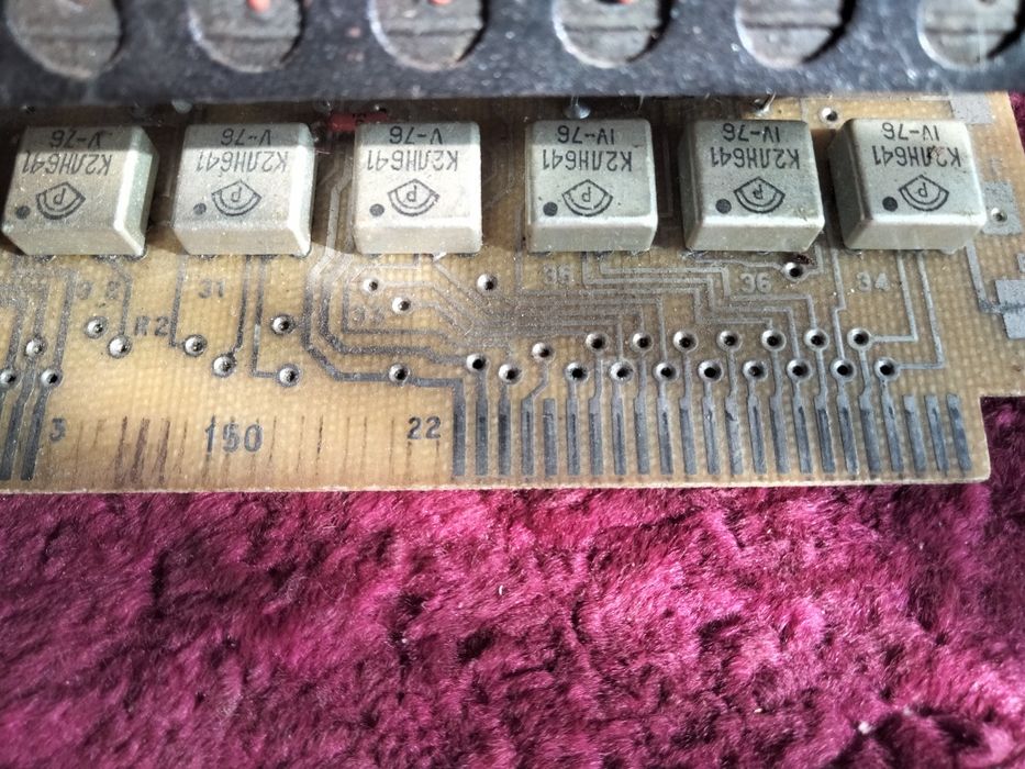 Индикаторы стрелочные и цифровые