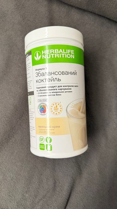 Koktajl Herbalife