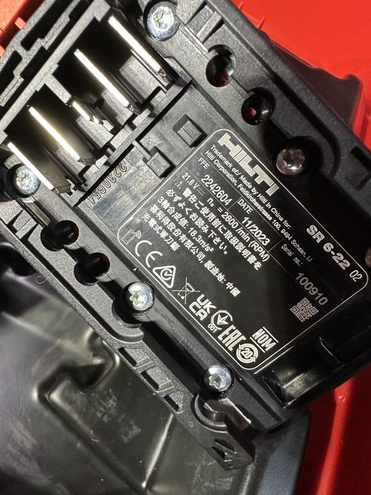 Hilti SR 6-22 Nuron / безщіткова шабельна пила Хілті Нурон