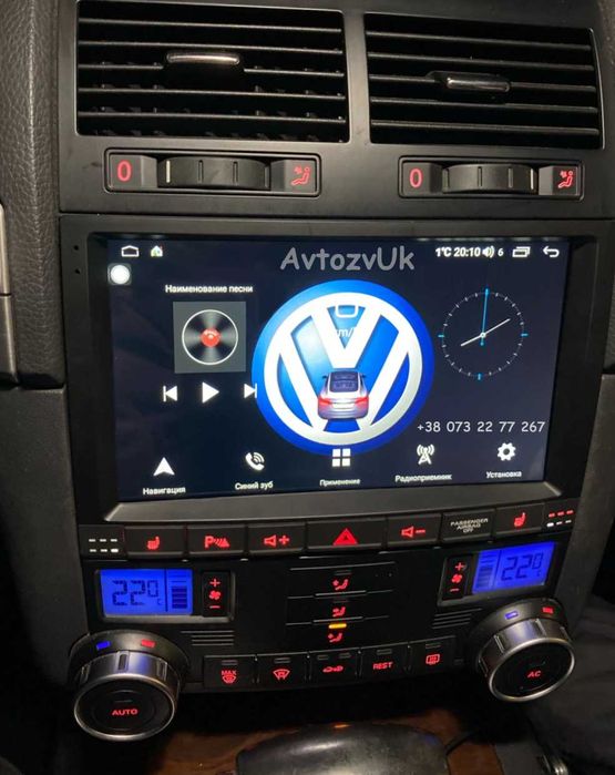 Магнітола TOUAREG Volkswagen VW T5 Multivan Тоуарег CarPlay Андроїд 16