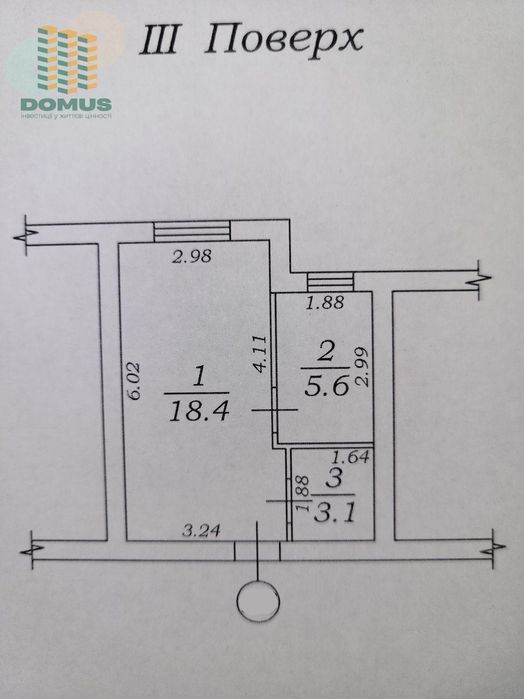 Продам 1 комн с ремонтом ЖК "Кекс", дом сдан! Мебель и техника!
