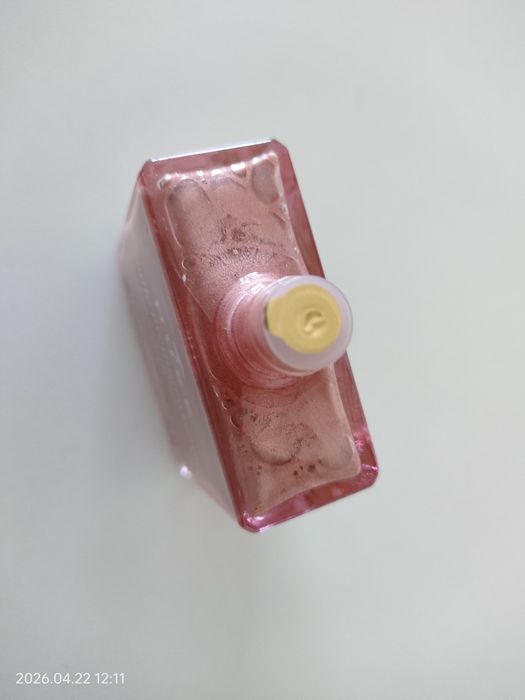 Olejek Nuxe Florale z drobinkami 50ml