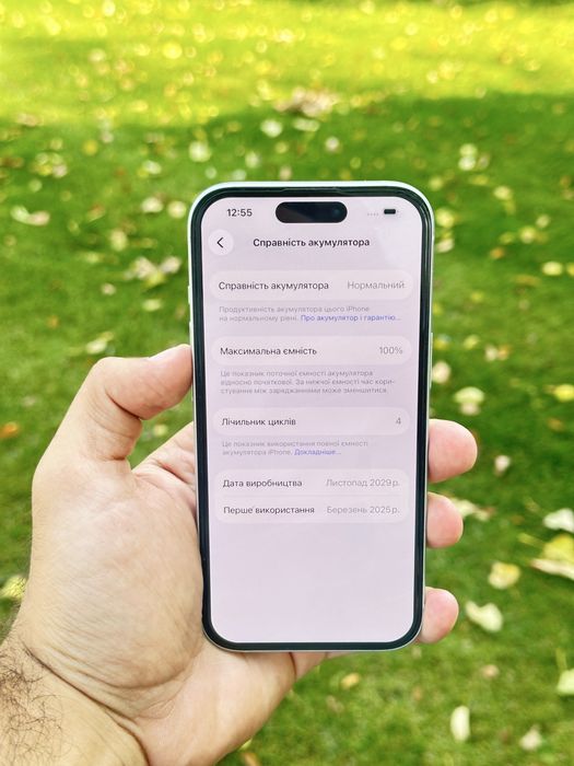 iPhone 15 128gb White Neverlock ! АКБ 100% ! Айфон 15