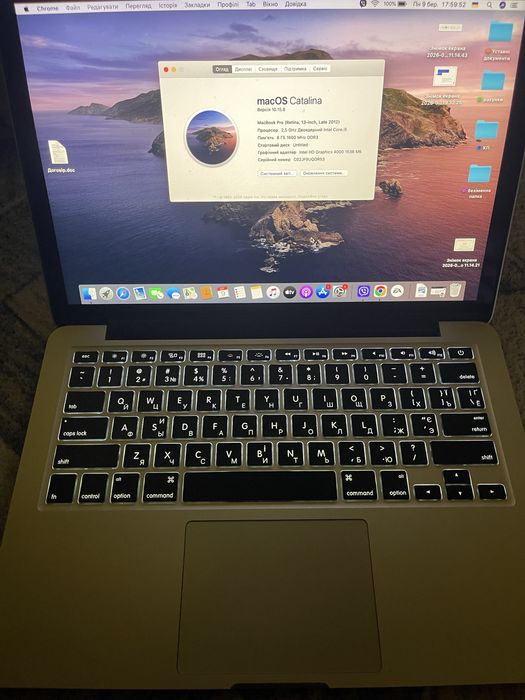 MacBook Pro 13” (2012) i5 / 8GB / SSD
