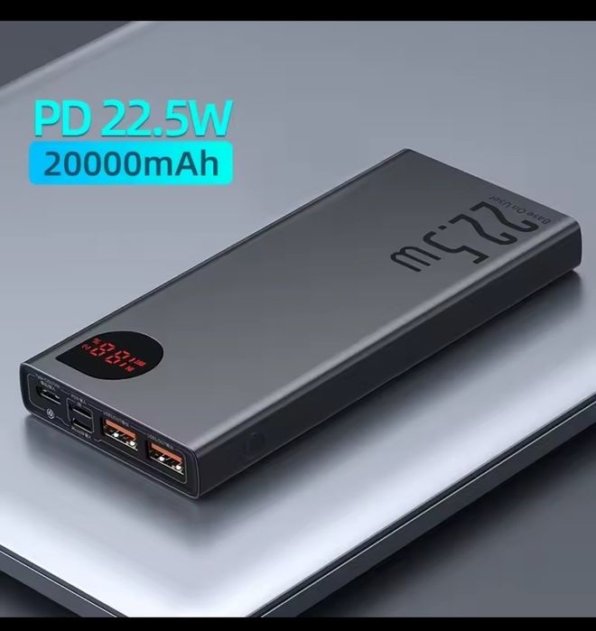 Baseus Adaman Power Bank 22,5w 20000mah