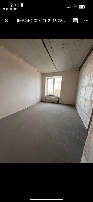 Двокімнатна можна держпрограми