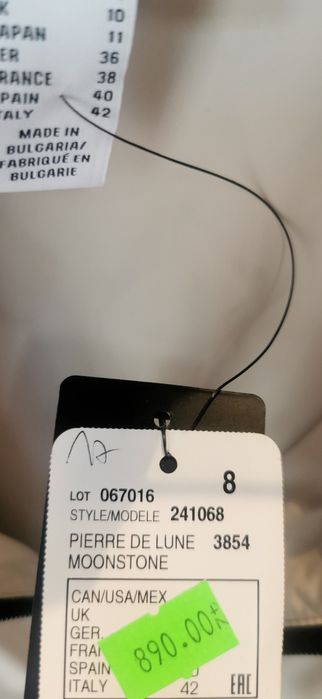 Plaszczyk Joseph Ribkoff 241068, 8, 12