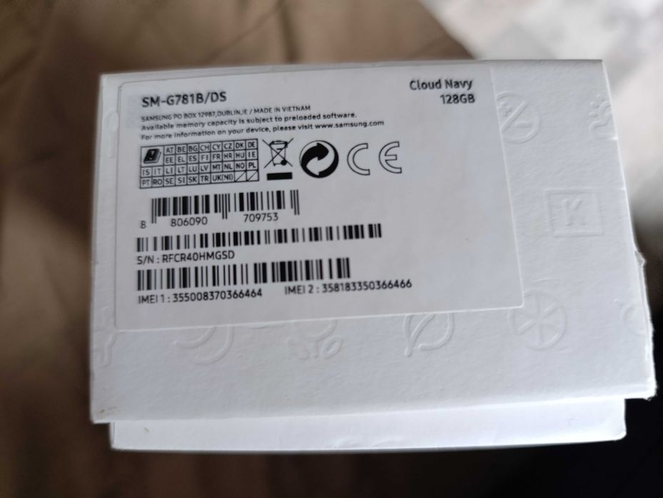 Sprzedam telefon marki Samsung