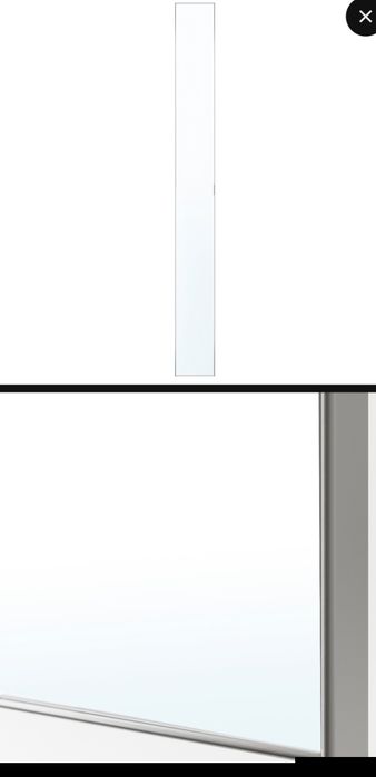Porta IKEA PAX com espelho – 25 × 229 cm
