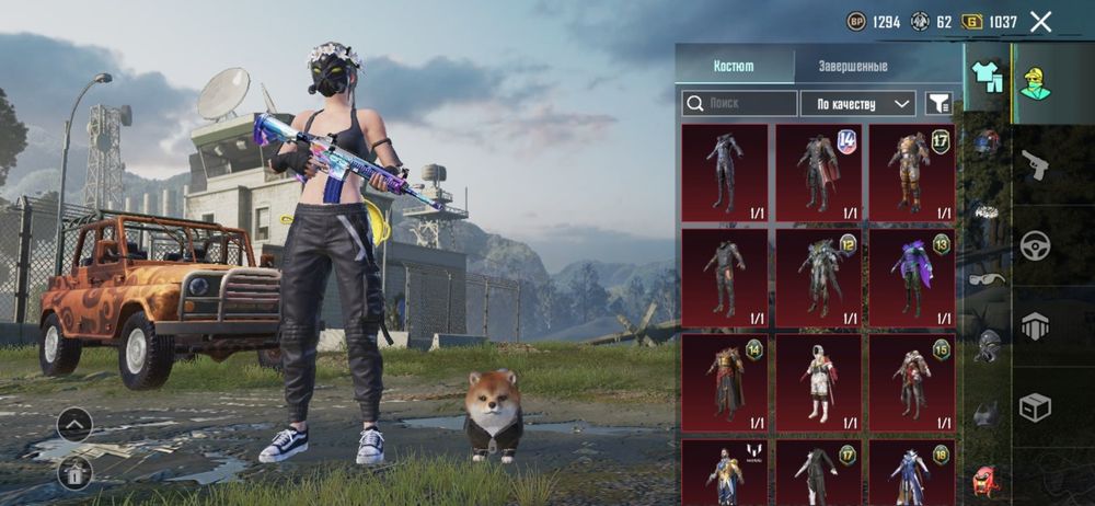 Продам ак в пабг