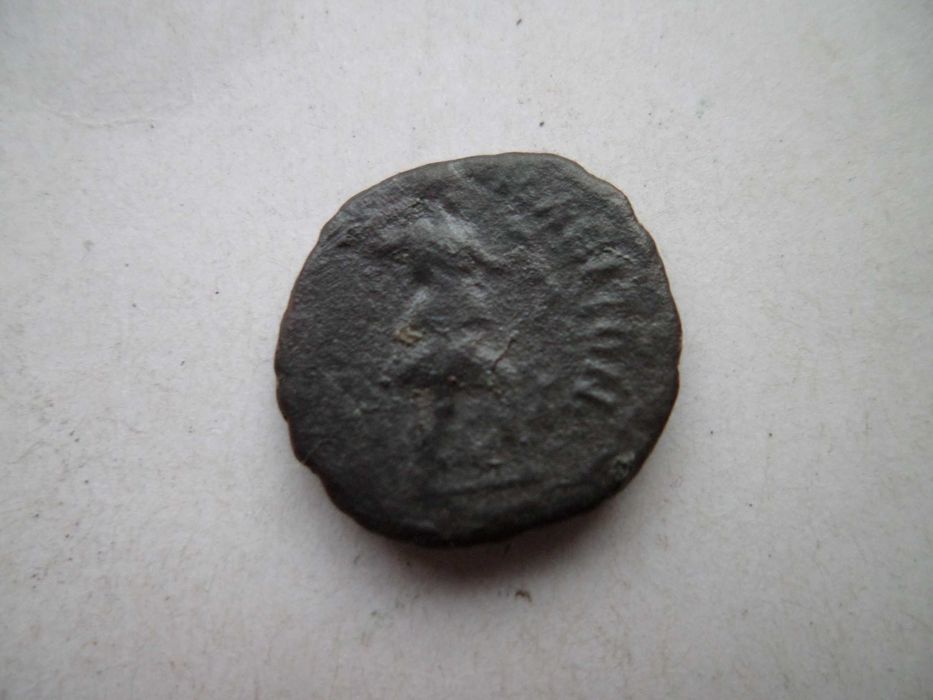 Moeda antiga em Bronze