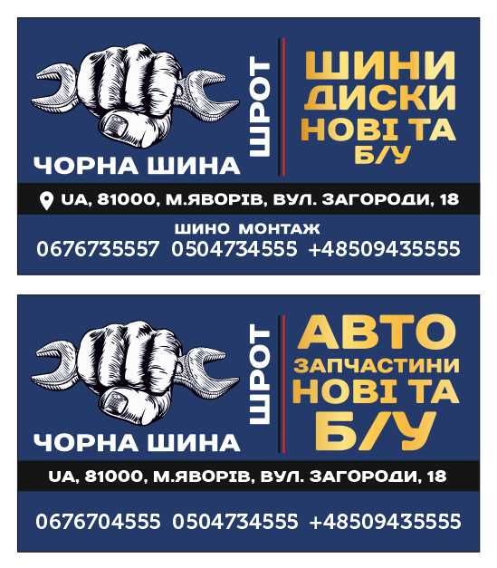 Двигун 1.4 16V VTI 8FS бензин Peugeot 207 208 308 Citroen C3 C4 10FGAH