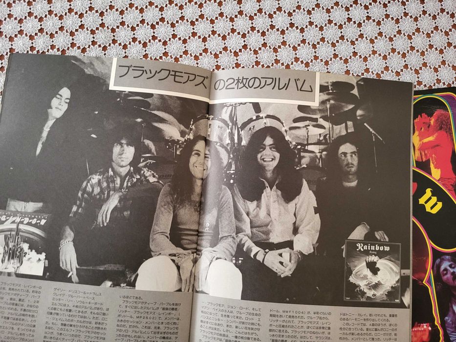 Rainbow dwa Tour Books