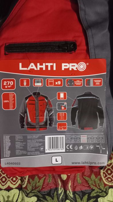 Професійний робочий одяг LAHTI PRO