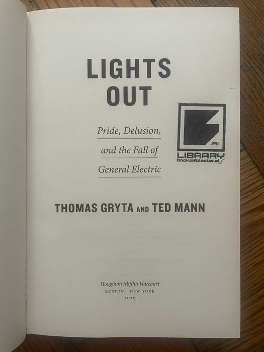 Книга Томас Грет "Lights Out". Книги з бізнесу, історія успіху