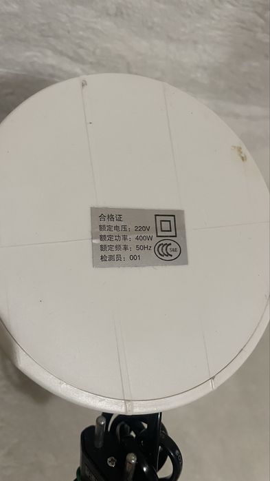 Обогреватель, дуйчик, тепловентилятор,  400w  220v