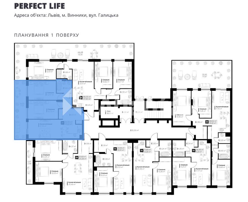 Продаж 2-кім картири в ЖК PERFECT LIFE з власним патіо.